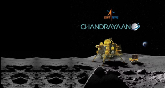 चांद्रयान-३ च्या सॉफ्ट लँडिंगचे थेट प्रक्षेपण 'इथे' पाहा !