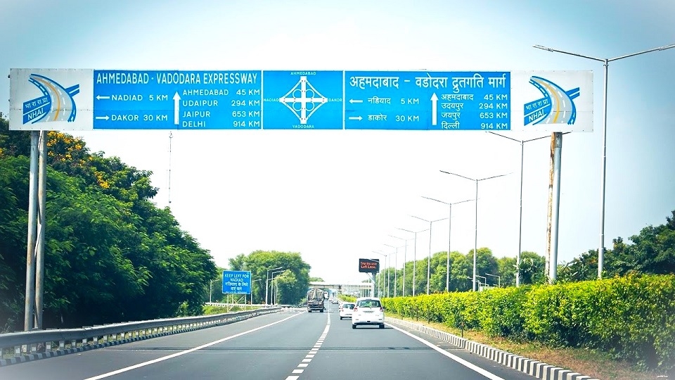 मुंबई अहमदाबाद महामार्ग NH48